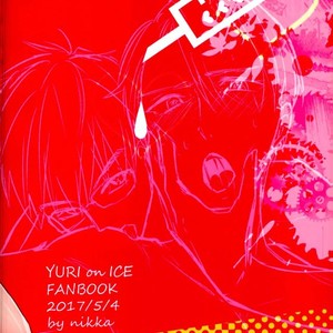 [Nikka (nikka)] Vecha ga bitchabitcha – Yuri!!! on ICE dj [JP] – Gay Comics image 027.jpg