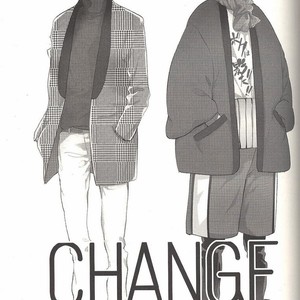 [morco (Imura)] Change – Kuroko no Basuke dj [Kr] – Gay Comics