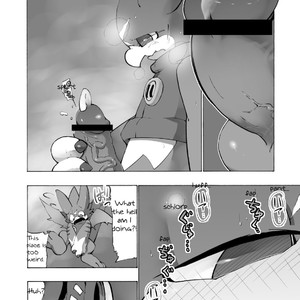[Urusai Kokuen (Ekataraf)] Digital Hazard – Digimon dj [Eng] – Gay Comics image 002.jpg