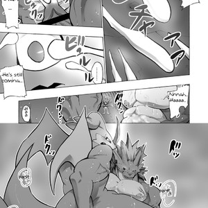 [Urusai Kokuen (Ekataraf)] Digital Hazard – Digimon dj [Eng] – Gay Comics image 005.jpg