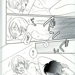 [RPO (Ruratto)] Tenshi no kyujitsu – Yuri on ICE dj [JP] — 005
