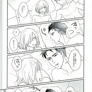 [RPO (Ruratto)] Tenshi no kyujitsu – Yuri on ICE dj [JP] — 011