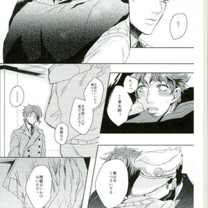 [Chon] Suteramira wa boku no mune de kagayaku ka – Jojo dj [JP] – Gay Comics image 008.jpg