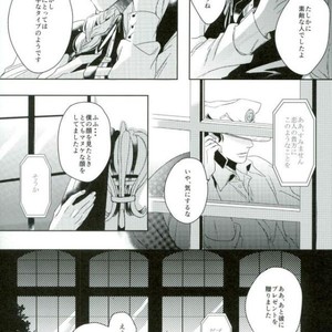 [Chon] Suteramira wa boku no mune de kagayaku ka – Jojo dj [JP] – Gay Comics image 016.jpg