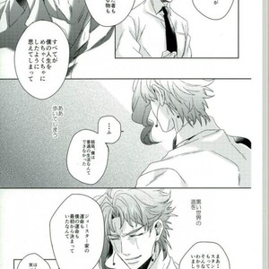 [Chon] Suteramira wa boku no mune de kagayaku ka – Jojo dj [JP] – Gay Comics image 028.jpg