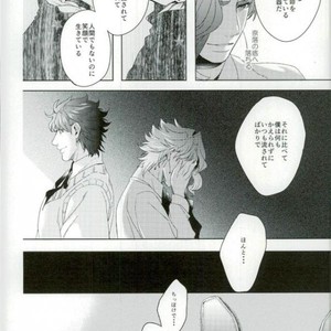 [Chon] Suteramira wa boku no mune de kagayaku ka – Jojo dj [JP] – Gay Comics image 029.jpg