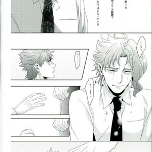[Chon] Suteramira wa boku no mune de kagayaku ka – Jojo dj [JP] – Gay Comics image 033.jpg