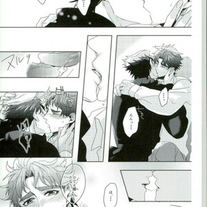 [Chon] Suteramira wa boku no mune de kagayaku ka – Jojo dj [JP] – Gay Comics image 038.jpg