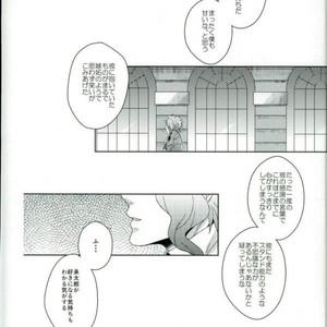 [Chon] Suteramira wa boku no mune de kagayaku ka – Jojo dj [JP] – Gay Comics image 043.jpg