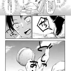 [ALT (tacky)] L×EZCS – Shingeki no Kyojin dj [JP] – Gay Comics image 032.jpg
