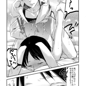 [ALT (tacky)] L×EZCS – Shingeki no Kyojin dj [JP] – Gay Comics image 065.jpg