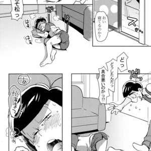 [ChikaChika/ Cikarin] Mitsu iro no himitsu – Osomatsu-san dj [JP] – Gay Comics image 005.jpg