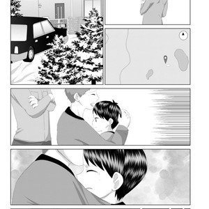 [Wanriky] Kimi ga Otona ni Naru Mae ni – South Park dj [JP] – Gay Comics image 025.jpg