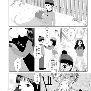 [Wanriky] Kimi ga Otona ni Naru Mae ni – South Park dj [JP] – Gay Comics image 026.jpg