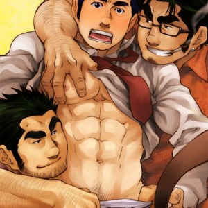 [Terujirou] Who Gets the New Hire ? [kr] – Gay Comics image 029.jpg