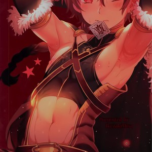 [Kuromisakaijou (Ikezaki Misa)] Fate/DTorder course:Alexander – Fate/ Grand Order dj [kr] – Gay Comics image 027.jpg