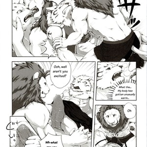 [Soukuo/ SKY] Chairoi Tategami [Eng] – Gay Comics image 004.jpg
