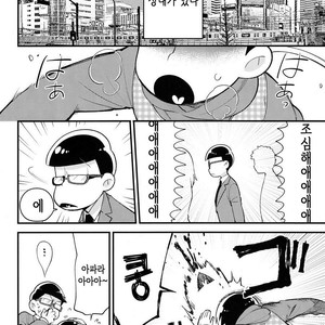 [GNGNPAN2/ PAN2] Dosukebe hoikushi Osomatsu sensei – Osomatsu-san dj [kr] – Gay Comics image 004.jpg