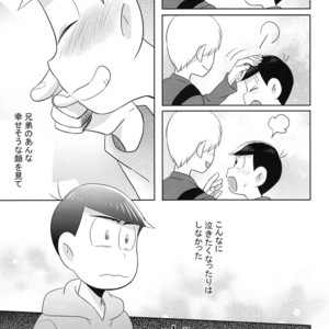 [Kyoushitsu/ Okayu] Orokamo no Endroll – Osomatsu-san dj [JP] – Gay Comics image 018.jpg