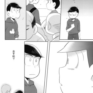 [Kyoushitsu/ Okayu] Orokamo no Endroll – Osomatsu-san dj [JP] – Gay Comics image 019.jpg