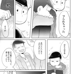 [Kyoushitsu/ Okayu] Orokamo no Endroll – Osomatsu-san dj [JP] – Gay Comics image 022.jpg