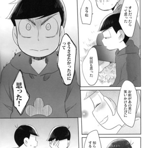 [Kyoushitsu/ Okayu] Orokamo no Endroll – Osomatsu-san dj [JP] – Gay Comics image 028.jpg