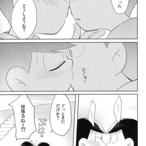 [Kyoushitsu/ Okayu] Orokamo no Endroll – Osomatsu-san dj [JP] – Gay Comics image 032.jpg