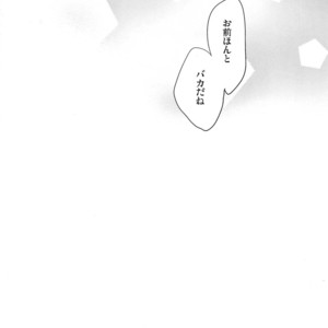 [Kyoushitsu/ Okayu] Orokamo no Endroll – Osomatsu-san dj [JP] – Gay Comics image 034.jpg