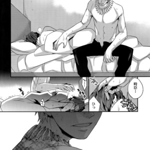 [Crazy9 (Ichitaka)] Birth Soushuuhen – Fate/Zero dj [JP] – Gay Comics image 035.jpg