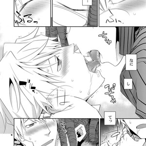 [Crazy9 (Ichitaka)] Sairoku 2 – Durarara!! dj [JP] – Gay Comics image 009.jpg