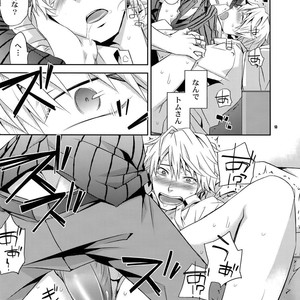 [Crazy9 (Ichitaka)] Sairoku 2 – Durarara!! dj [JP] – Gay Comics image 012.jpg