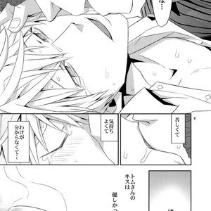 [Crazy9 (Ichitaka)] Sairoku 2 – Durarara!! dj [JP] – Gay Comics image 016.jpg