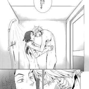 [Crazy9 (Ichitaka)] Sairoku 2 – Durarara!! dj [JP] – Gay Comics image 040.jpg