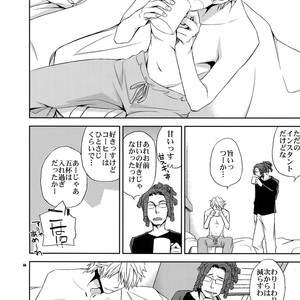 [Crazy9 (Ichitaka)] Sairoku 2 – Durarara!! dj [JP] – Gay Comics image 043.jpg