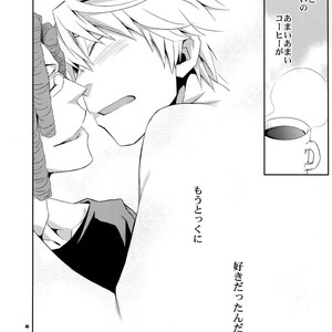[Crazy9 (Ichitaka)] Sairoku 2 – Durarara!! dj [JP] – Gay Comics image 045.jpg