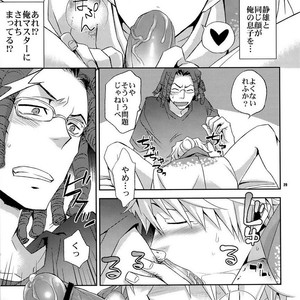 [Crazy9 (Ichitaka)] Sairoku 2 – Durarara!! dj [JP] – Gay Comics image 050.jpg