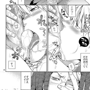 [Crazy9 (Ichitaka)] Sairoku 2 – Durarara!! dj [JP] – Gay Comics image 051.jpg