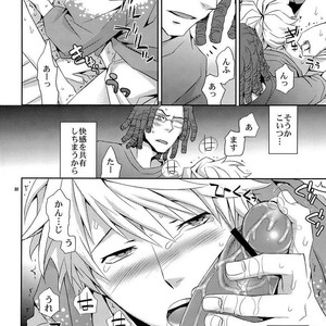 [Crazy9 (Ichitaka)] Sairoku 2 – Durarara!! dj [JP] – Gay Comics image 053.jpg