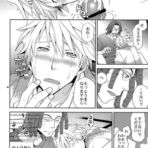 [Crazy9 (Ichitaka)] Sairoku 2 – Durarara!! dj [JP] – Gay Comics image 055.jpg