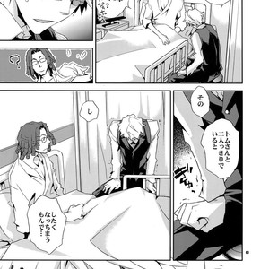 [Crazy9 (Ichitaka)] Sairoku 2 – Durarara!! dj [JP] – Gay Comics image 062.jpg
