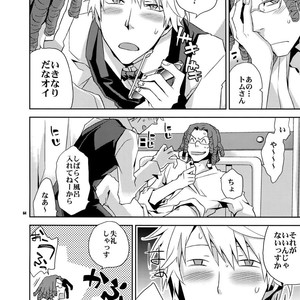 [Crazy9 (Ichitaka)] Sairoku 2 – Durarara!! dj [JP] – Gay Comics image 063.jpg