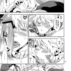 [Crazy9 (Ichitaka)] Sairoku 2 – Durarara!! dj [JP] – Gay Comics image 064.jpg