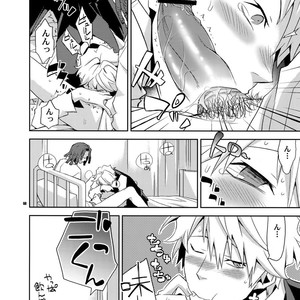 [Crazy9 (Ichitaka)] Sairoku 2 – Durarara!! dj [JP] – Gay Comics image 067.jpg