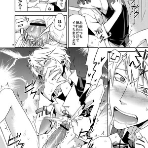 [Crazy9 (Ichitaka)] Sairoku 2 – Durarara!! dj [JP] – Gay Comics image 071.jpg