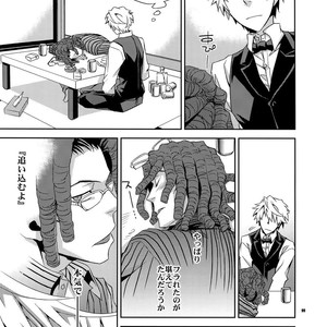 [Crazy9 (Ichitaka)] Sairoku 2 – Durarara!! dj [JP] – Gay Comics image 098.jpg