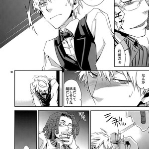 [Crazy9 (Ichitaka)] Sairoku 2 – Durarara!! dj [JP] – Gay Comics image 103.jpg