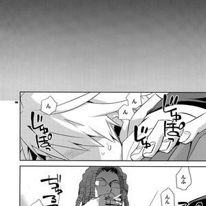 [Crazy9 (Ichitaka)] Sairoku 2 – Durarara!! dj [JP] – Gay Comics image 105.jpg