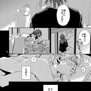 [Crazy9 (Ichitaka)] Sairoku 2 – Durarara!! dj [JP] – Gay Comics image 115.jpg