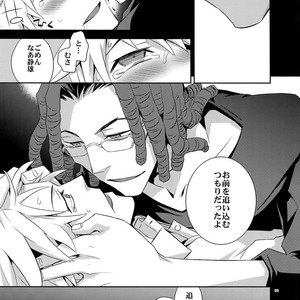[Crazy9 (Ichitaka)] Sairoku 2 – Durarara!! dj [JP] – Gay Comics image 124.jpg