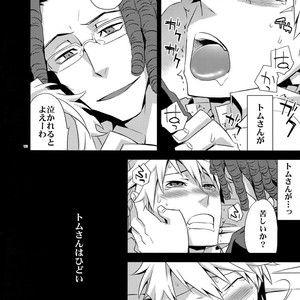 [Crazy9 (Ichitaka)] Sairoku 2 – Durarara!! dj [JP] – Gay Comics image 127.jpg